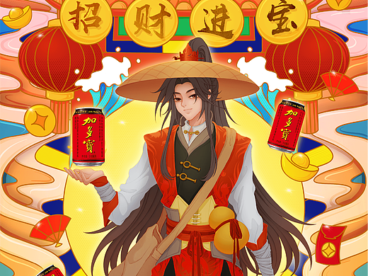加多宝草药精灵新年插画海报