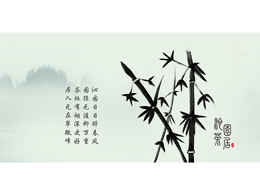 古风扇子（男）