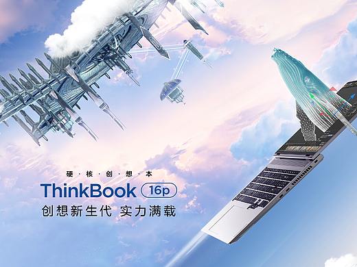 SMB·Think 2022项目kv合集