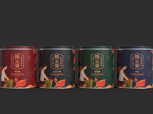 陌上茶 | 品牌 标志 字体 插画 包装 设计