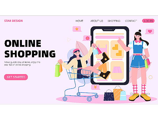 人物情绪版——网上购物