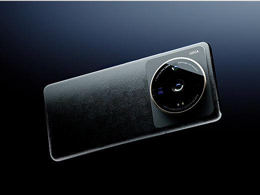 Xiaomi 12S Ultra