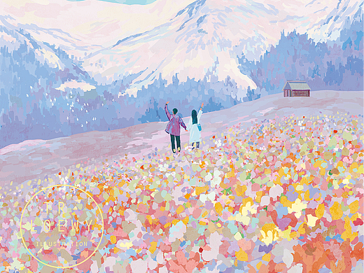 雪融了就应该花开