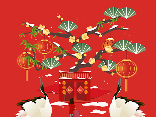 中国年