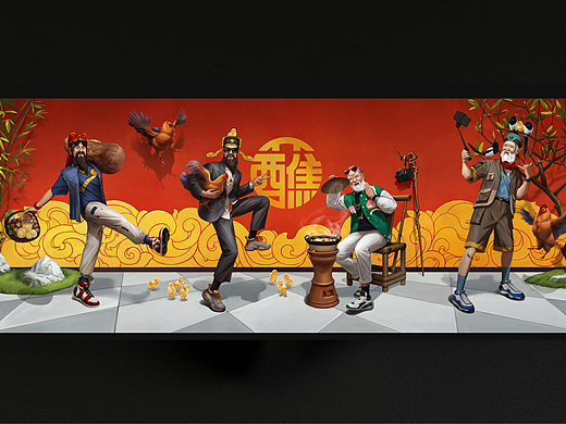 7FUN | 蘸蘸仙气 | 探炉鸡火锅