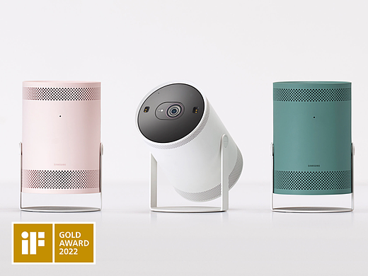 iF金质奖 - 产品设计 - The Freestyle 投影仪