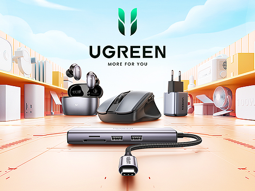 UGREEN | 季度节选