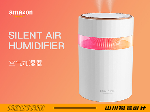 亚马逊主图-空气加湿器