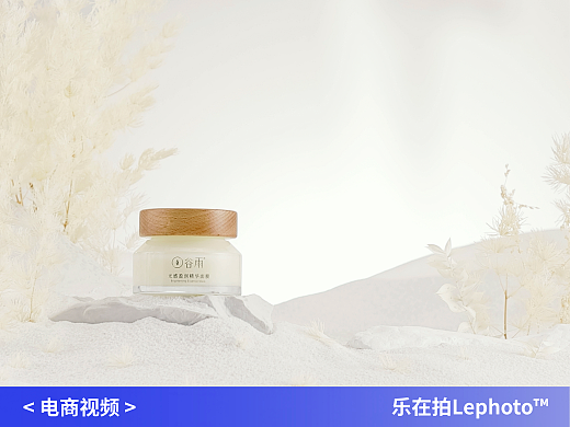 护肤品视频｜谷雨「记忆奶冻」面膜✖️乐在拍lephoto
