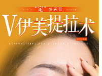 活動主k（個人主頁-ZNjYyNzUyNjg=） - 其他平面 - 站酷設(shè)計師默陽i原創(chuàng)素材 - 站酷ZCOOL