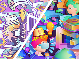 蝸居奇遇|插畫轉(zhuǎn)3D