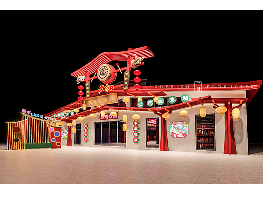 【三景装饰】老市口国潮风美食城