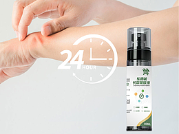 驅(qū)蚊液詳情頁(yè)