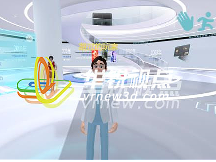 办公室元宇宙3D互动场景拓宽了社交空间