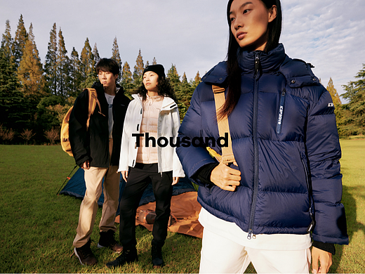 户外运动拍摄｜Icepeak山野之境！