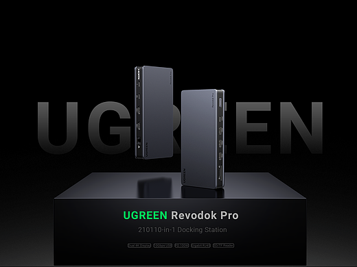 UGREEN绿联 I 产品可视化 I 渲染项目分享