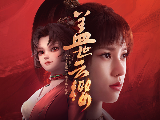 2021作品集