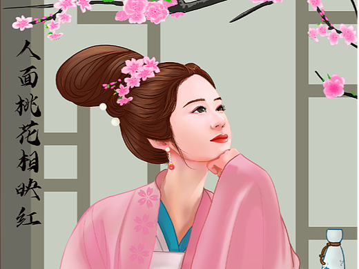 古风/国潮（人面桃花）