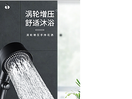 喜欢的