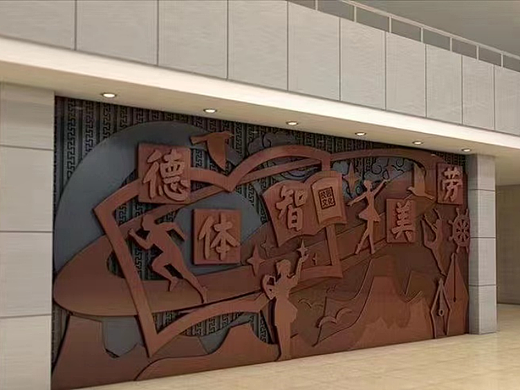苏州校园浮雕设计公司