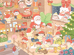 小可爱们别着急~圣诞礼物已经在准备啦
