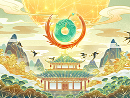 商业插画｜腾讯千帆产品发布会背景图