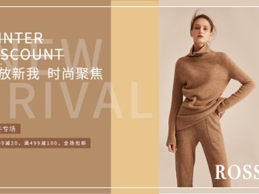 女装banner设计/海报