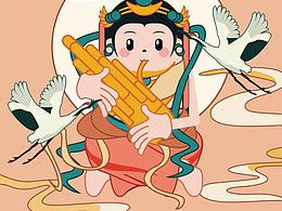 敦煌系列插画第一弹