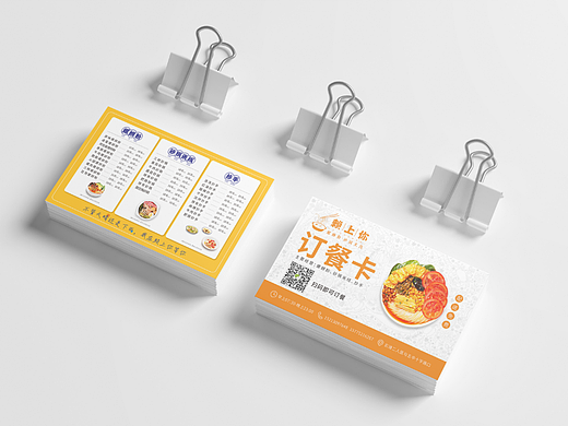赖上你螺蛳粉砂锅米线