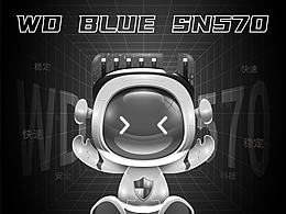 蓝盘友IP延展2.0