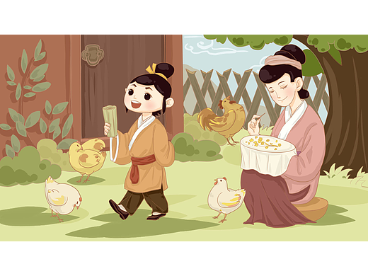 绘本《孟母三迁》