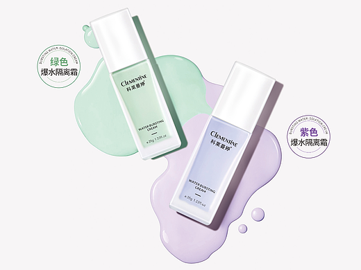 海报展（个人主页-ZNjQyOTA0NTI=） - 海报 - 站酷设计师可谊Ry原创素材 - 站酷ZCOOL