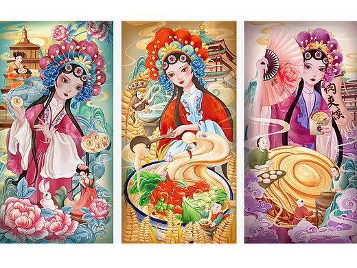 系列插画-花旦的美食