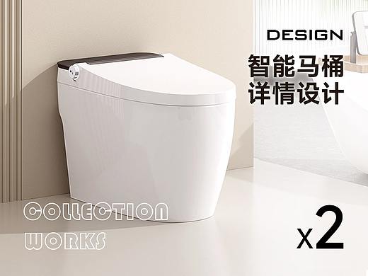马桶智能马桶坐便器详情页设计
