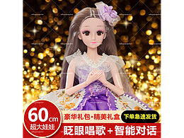 详情