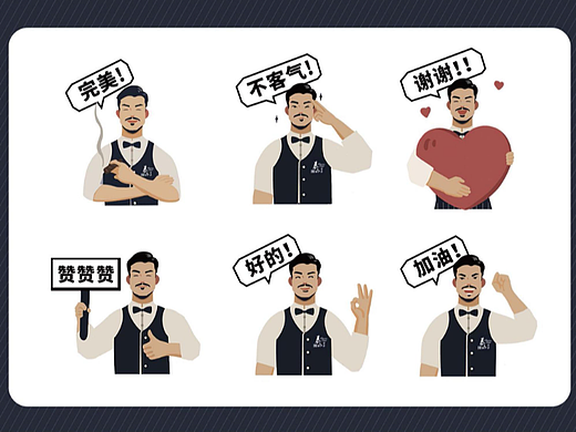【品牌全案】泰哥IP全案设计