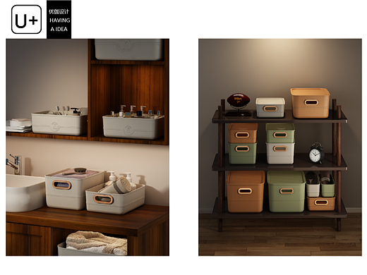 原创｜皮纹收纳筐案例分享