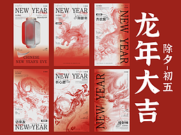 喜欢