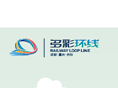 多彩环线（个人主页-ZNjA5Mjg1MjQ=） - 品牌 - 站酷设计师莱茵客原创素材 - 站酷ZCOOL