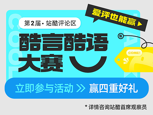 一个好消息！！！