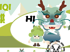 老君山IP设计（个人主页-ZNjY3NDg5MjA=） - IP形象 - 站酷设计师Z843331307原创素材 - 站酷ZCOOL