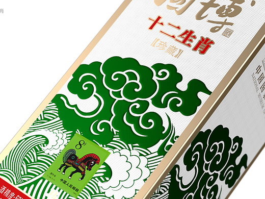 茅臺(tái)-國博十二生肖（個(gè)人主頁-ZNjI3NDgyOTI=） - 包裝 - 站酷設(shè)計(jì)師紅方印創(chuàng)意原創(chuàng)素材 - 站酷ZCOOL