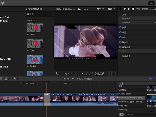 fcpx插件:PremiumVFX Modern Transitions(34个创意拼接转场效果)