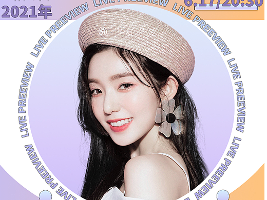 618活动（个人主页-ZNjU4ODIzMTY=） - 电商 - 站酷设计师蓝精灵1号原创素材 - 站酷ZCOOL