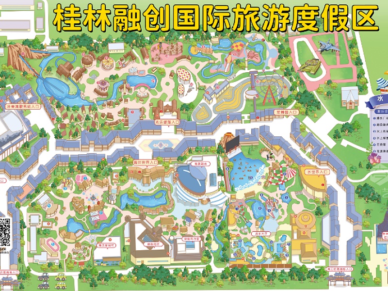 小岗村手绘旅游地图