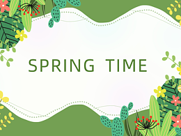春季主題綠色插畫