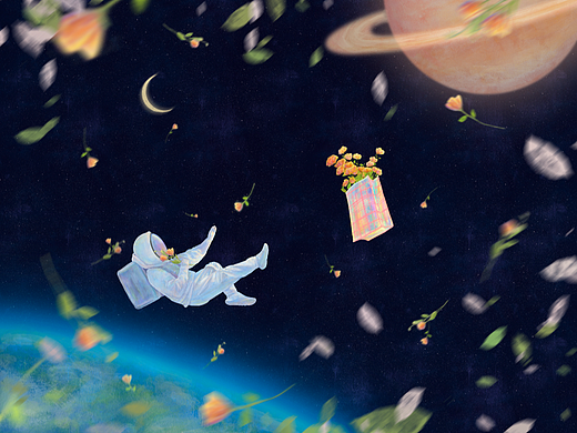 宇宙浪漫指南