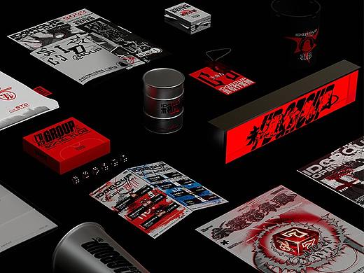 ID Group SocialClub「屬於汕頭本土青年俱乐部」