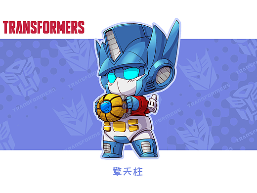 变形金刚幼稚园盲盒玩具原画设计