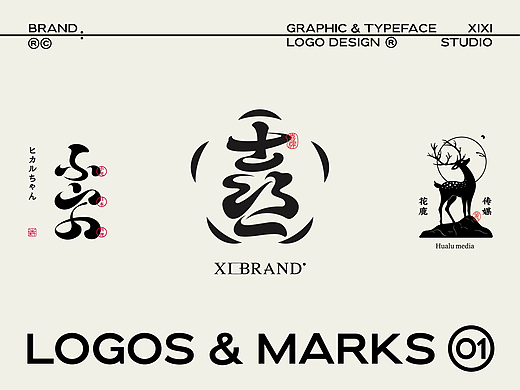 LOGO LOGO LOGO设计 LOGO设计 品牌设计
